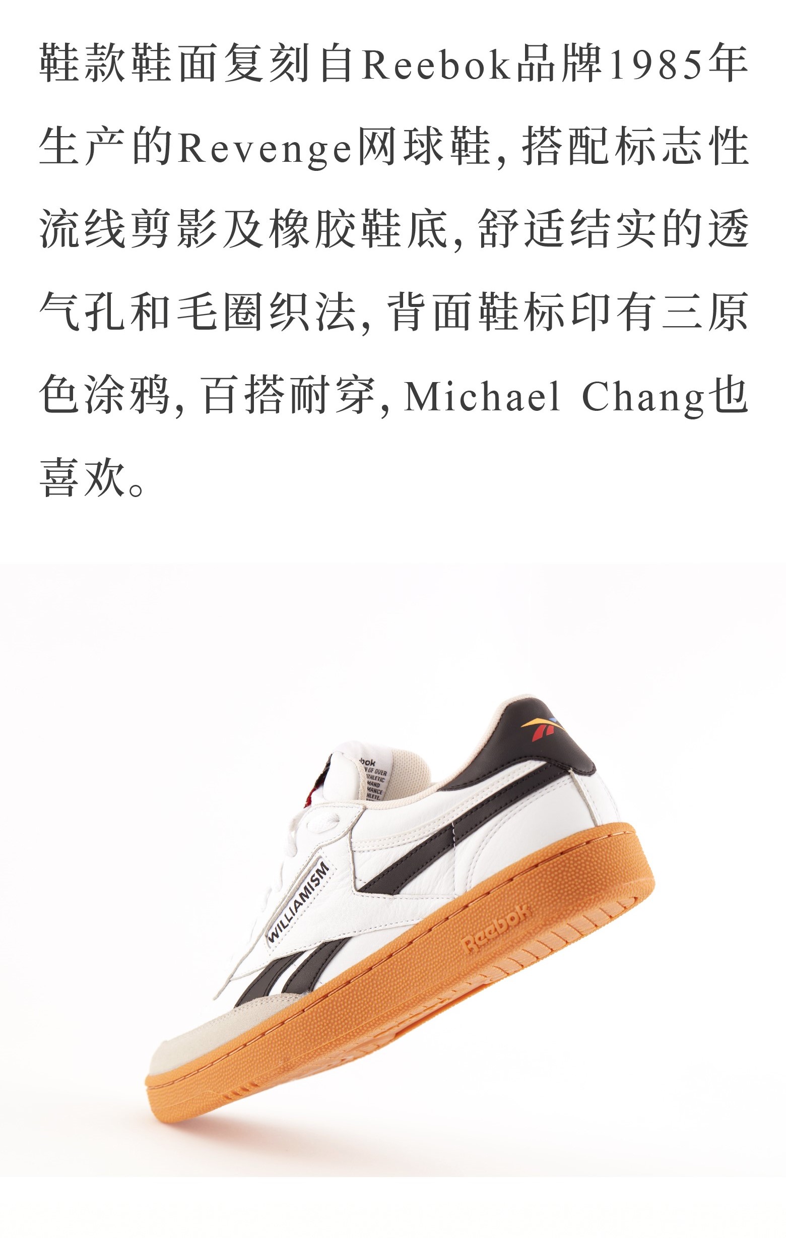 信息遁入虚无境，刷新使它不再虚无